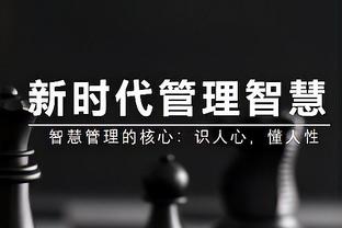 5大联赛本赛季进球20+球员：凯恩、姆巴佩、劳塔罗、哈兰德、贝林